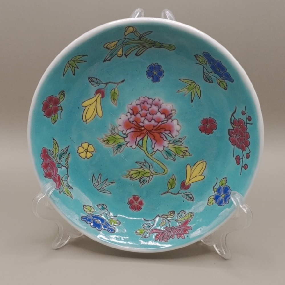Floral Ceramic Decorative Plate - Multicolor Chinese 20th-century